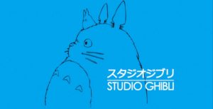 Photo of Studio Ghibli