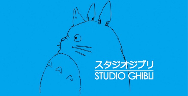 Photo of Studio Ghibli