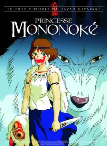 Studio Ghibli Princess Mononoke movie poster