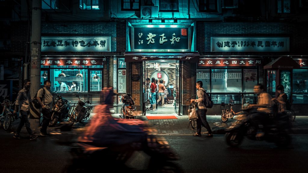 Outside Shanghai restaurant at night